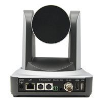Qilin Cámara PTZ UV510E trasera